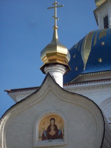siberia